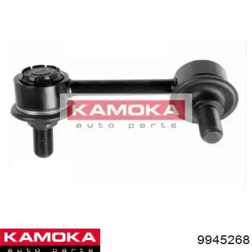 Стойка стабилизатора переднего левая KAMOKA 9945268