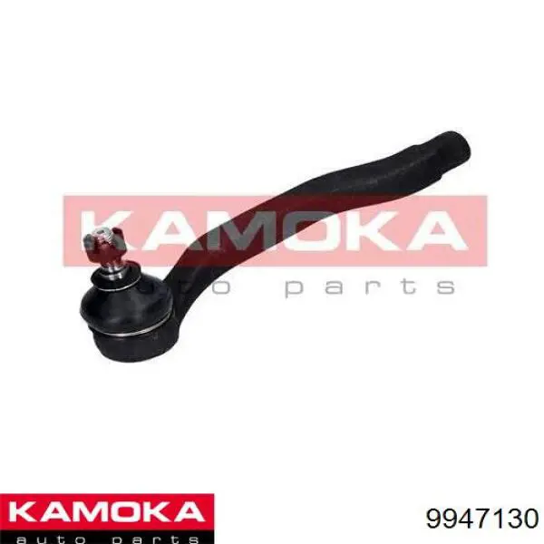 9947130 Kamoka наконечник рулевой тяги внешний