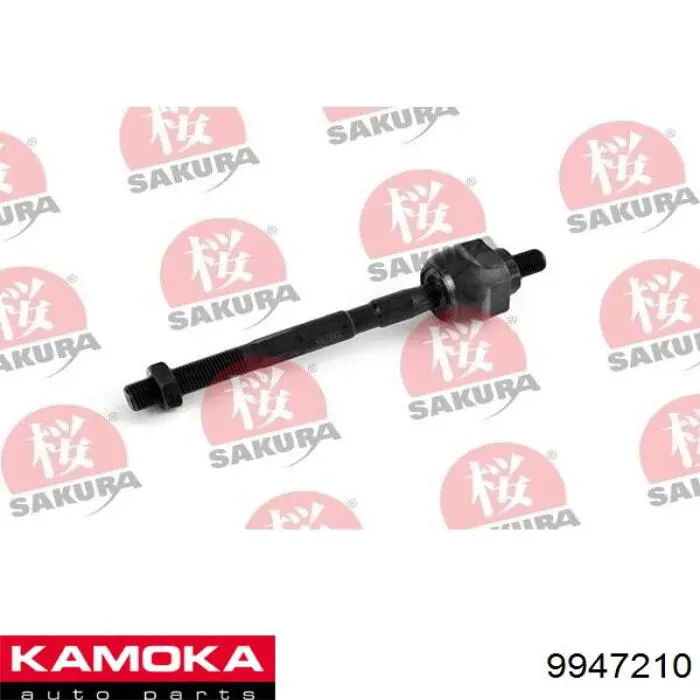 9947210 Kamoka Тяги рулевые