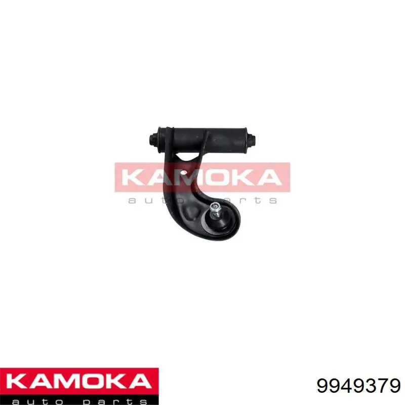 Рычаг передней подвески верхний правый Kamoka 9949379 цена, от 49.71 USD