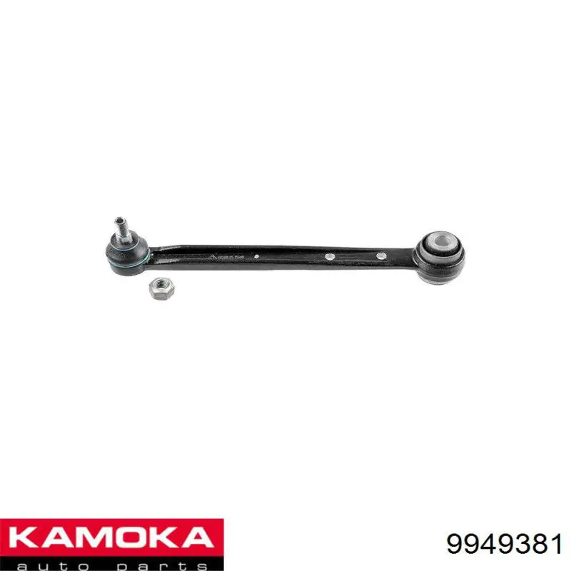 9949381 Kamoka Поперечная тяга задней подвески