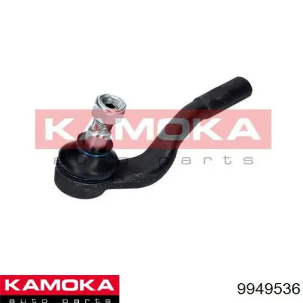 9949536 Kamoka наконечник рулевой тяги внешний