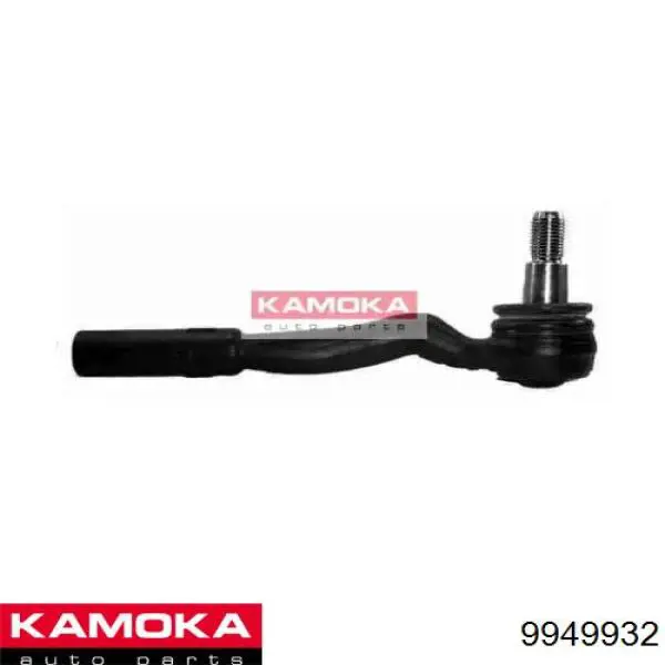 9949932 Kamoka наконечник рулевой тяги внешний