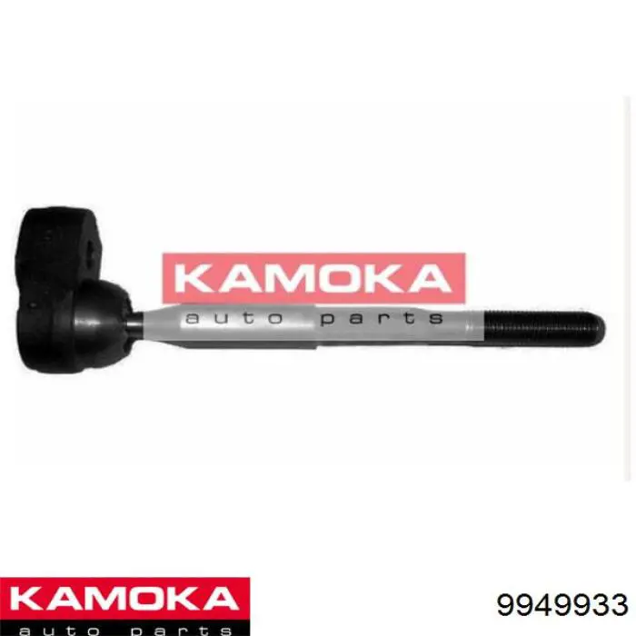 Наконечник рулевой тяги Kamoka 9949933