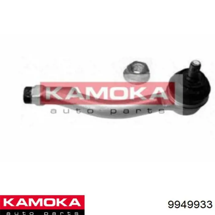 9949933 Kamoka Наружный наконечник рулевой тяги