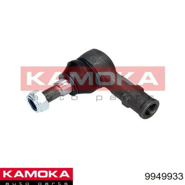 Рулевой наконечник Kamoka 9949933 цена, от 17.08 USD