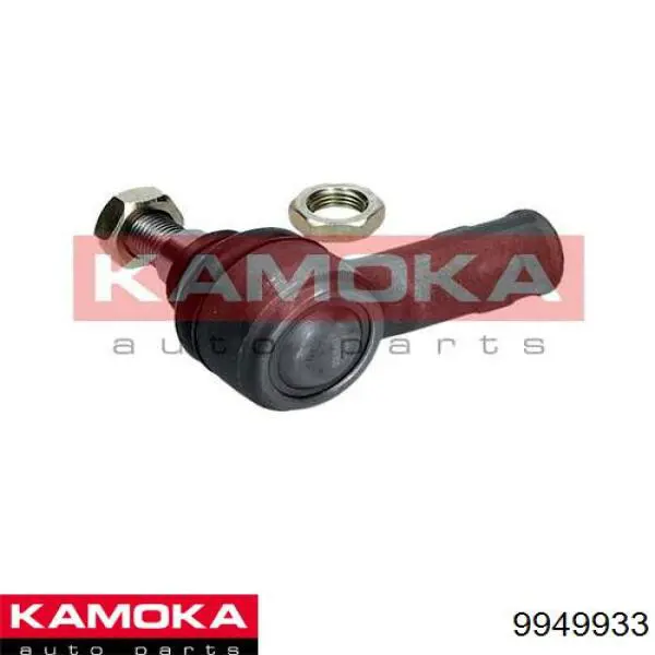 Купить 9949933 Kamoka Наконечник рулевой тяги, внешний