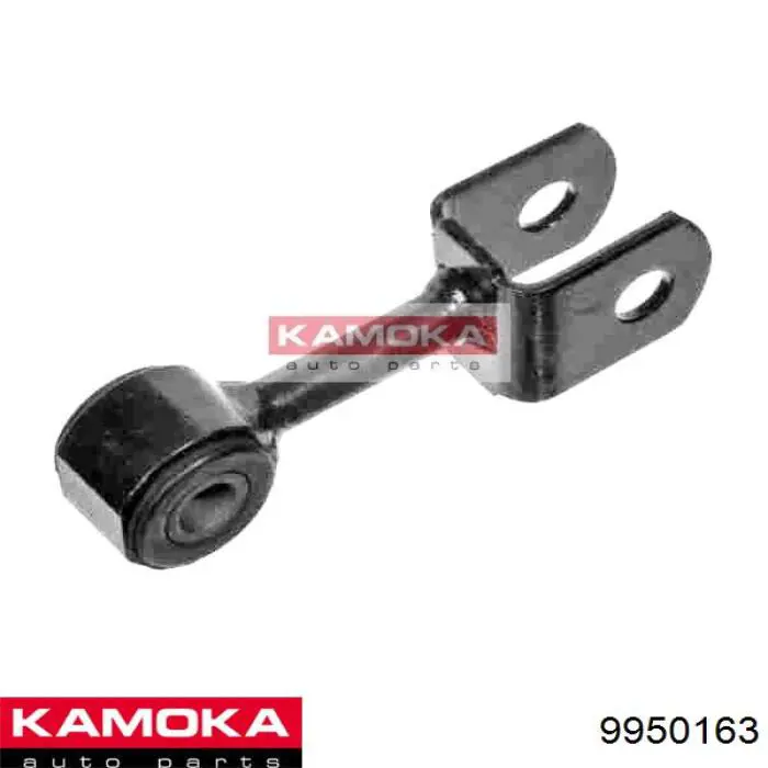 Стойка заднего стабилизатора 9950163 Kamoka