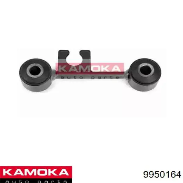 Стойка стабилизатора заднего Kamoka 9950164