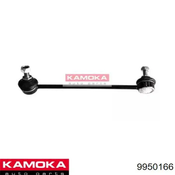 Стойка стабилизатора переднего левая Kamoka 9950166