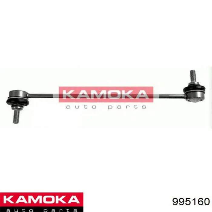 Стойка стабилизатора переднего Kamoka 995160