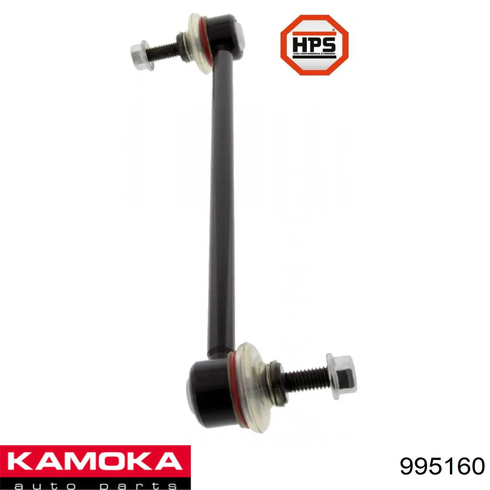 Тяга переднего стабилизатора Kamoka 995160 цена, от 12.11 USD
