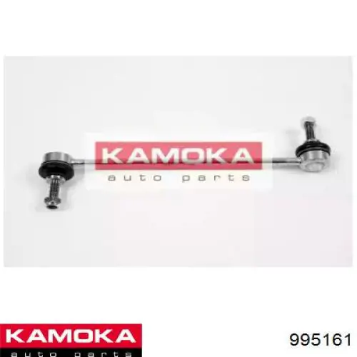 995161 Kamoka стойка стабилизатора переднего