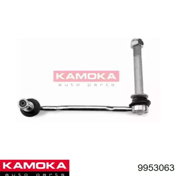 Стойка стабилизатора переднего правая Kamoka 9953063