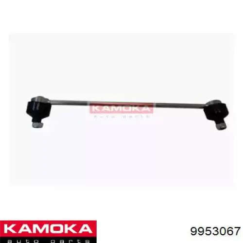Стойка стабилизатора переднего правая Kamoka 9953067