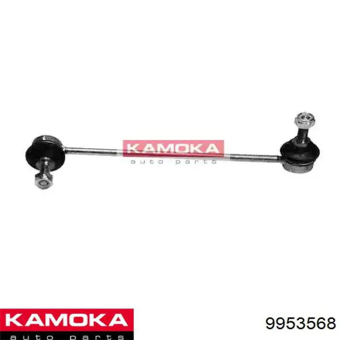 Купить 9953568 Kamoka Солдатик стабилизатора, заднего
