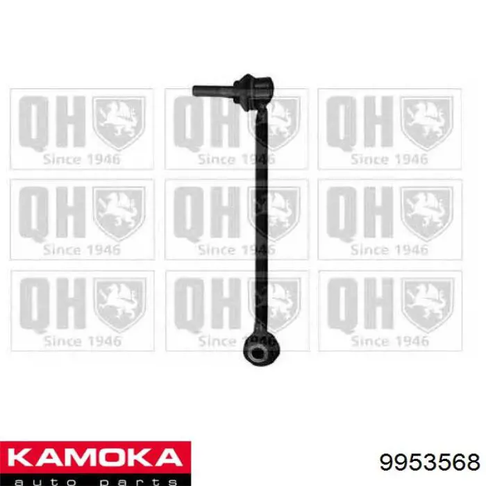Стойка заднего стабилизатора 9953568 Kamoka