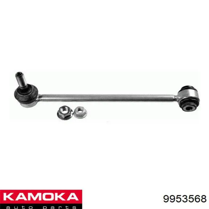 Линк стабилизатора, заднего Kamoka 9953568 цена, от 10.16 USD