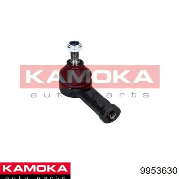 9953630 Kamoka наконечник рулевой тяги внешний
