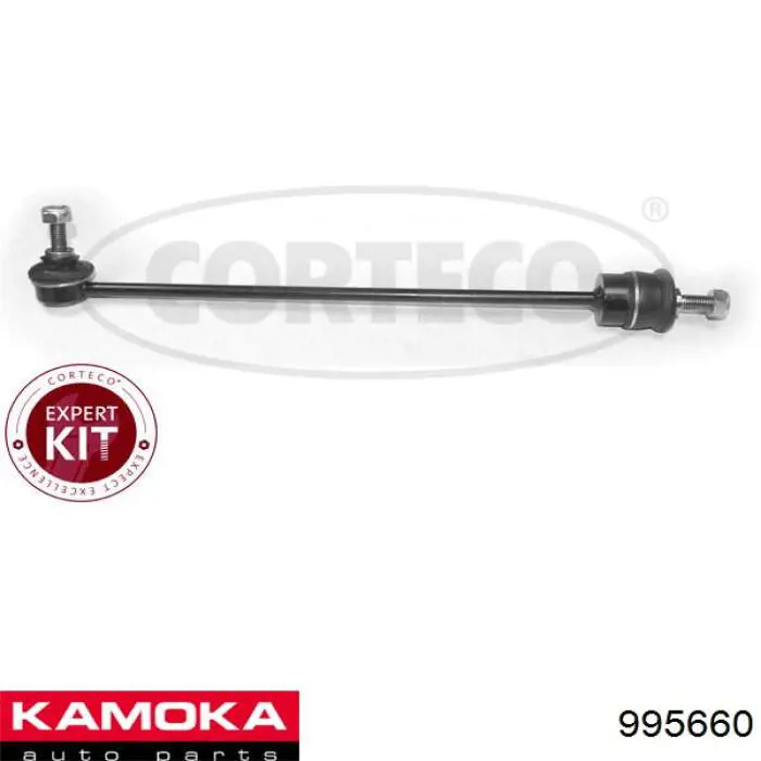 995660 Kamoka стойка стабилизатора переднего