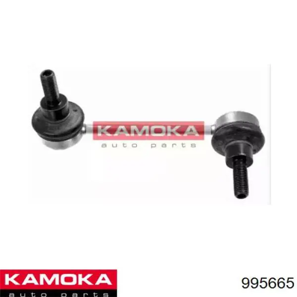 Стойка стабилизатора переднего правая Kamoka 995665