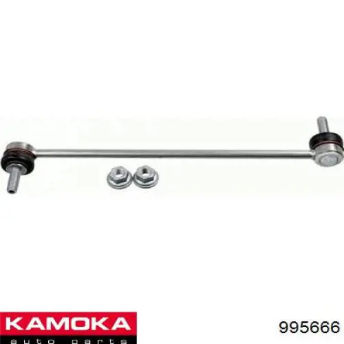 995666 Kamoka Стойка переднего стабилизатора