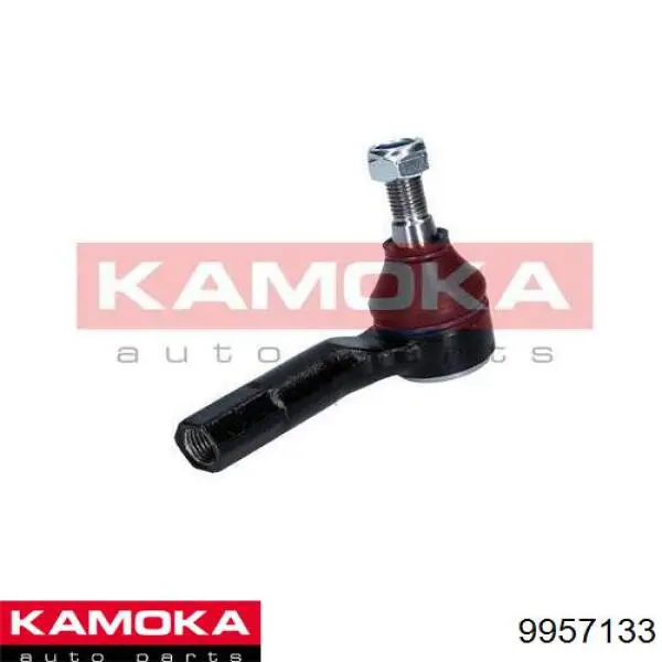 9957133 Kamoka наконечник рулевой тяги внешний
