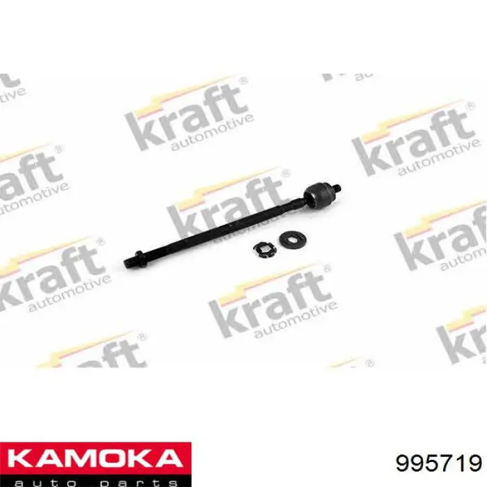 Купить 995719 Kamoka Рулевая тяга