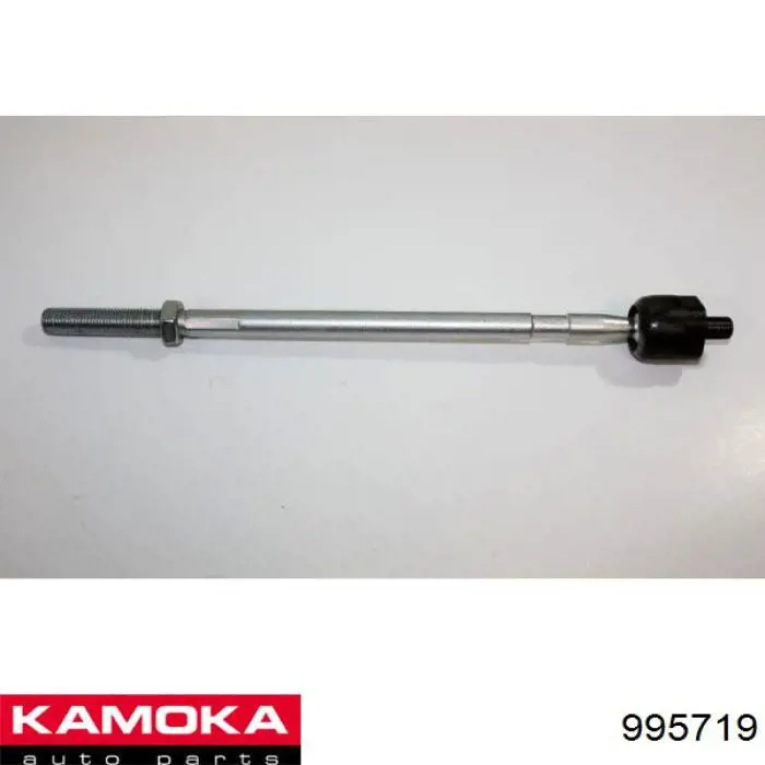 Рулевая тяга Kamoka 995719 цена, от 8.12 USD