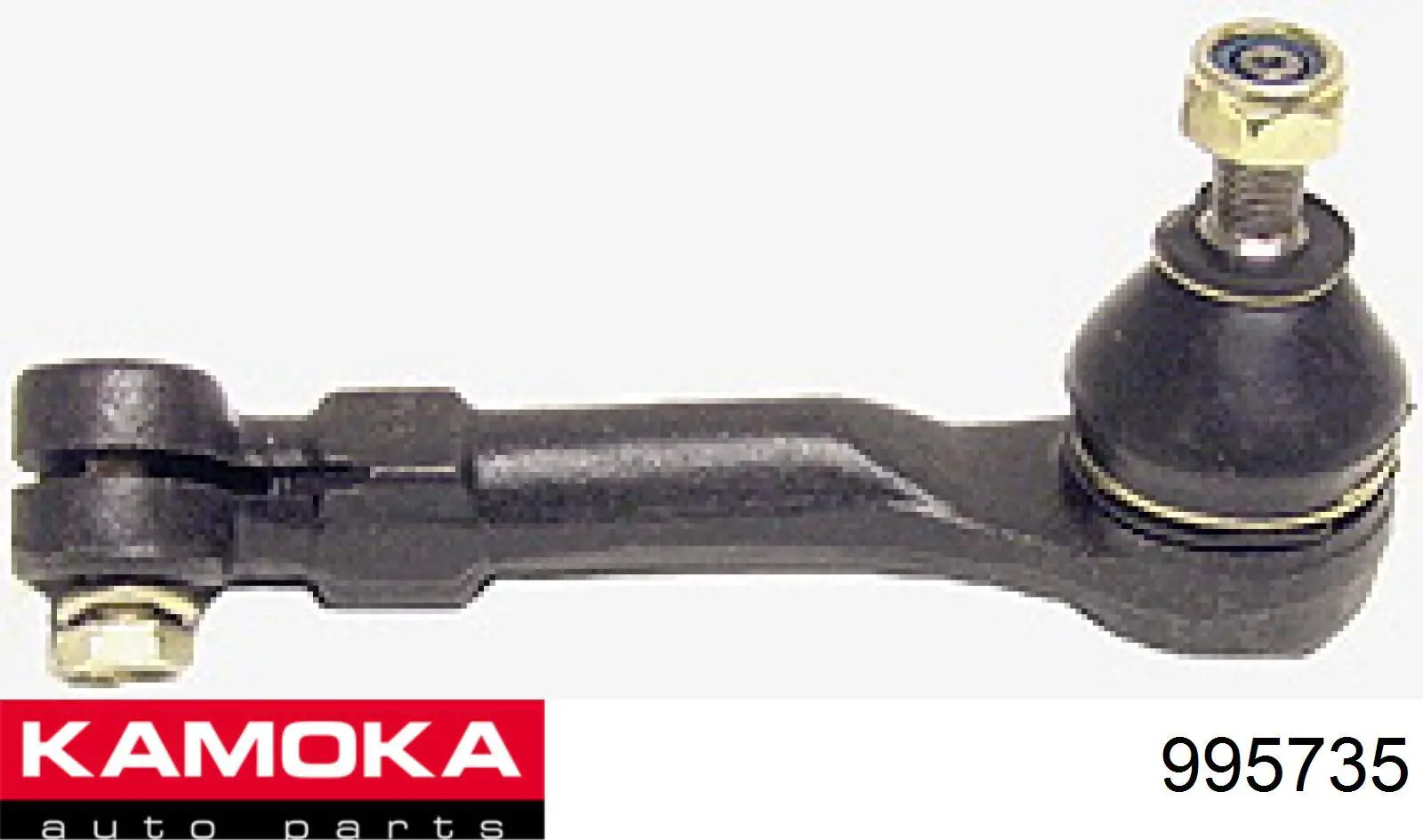 995735 Kamoka наконечник рулевой тяги внешний