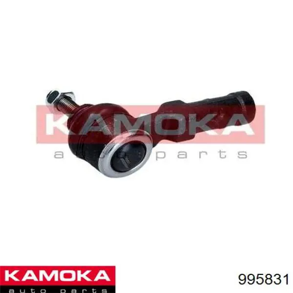 995831 Kamoka наконечник рулевой тяги внешний