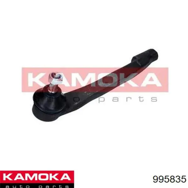 995835 Kamoka наконечник рулевой тяги внешний