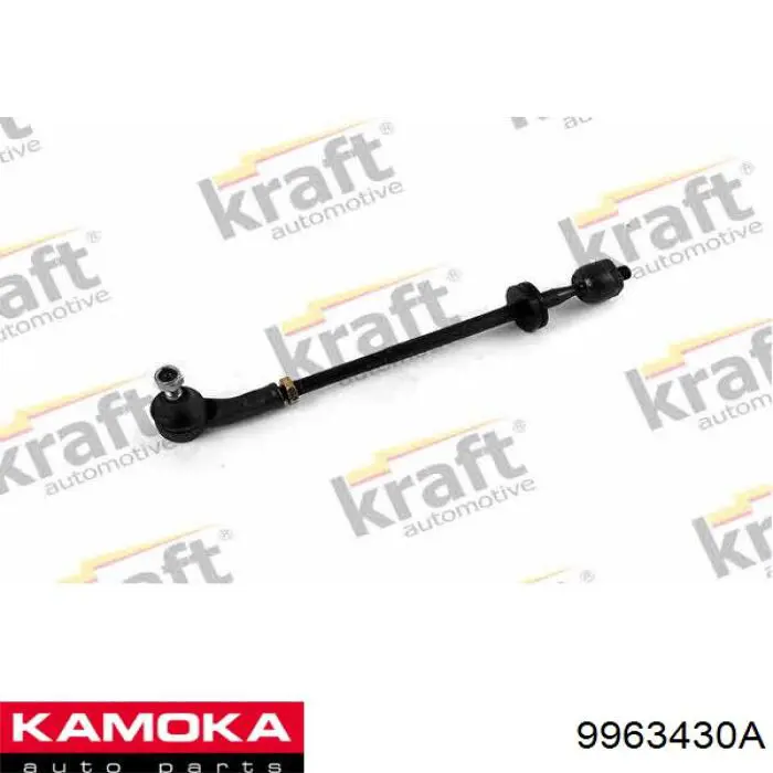 9963430A Kamoka Тяги рулевые