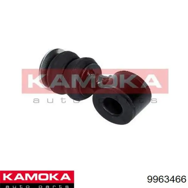 9963466 Kamoka Стойка переднего стабилизатора