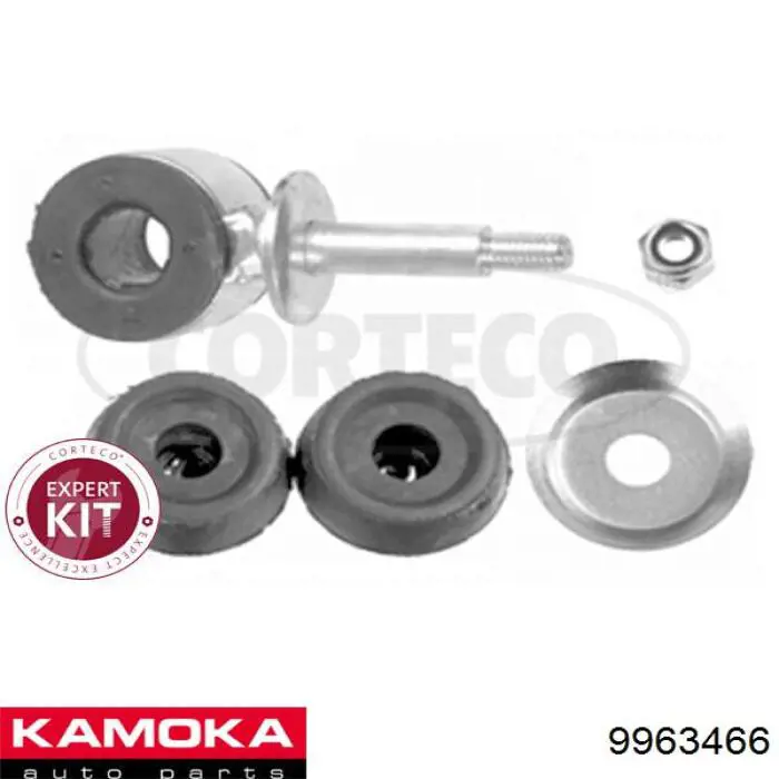 Тяга переднего стабилизатора Kamoka 9963466 цена, от 5.64 USD
