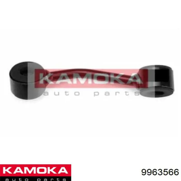 Стойка стабилизатора переднего левая Kamoka 9963566