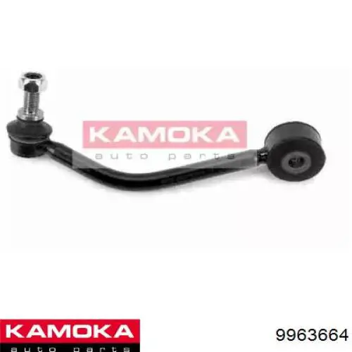 Стойка стабилизатора заднего левая Kamoka 9963664