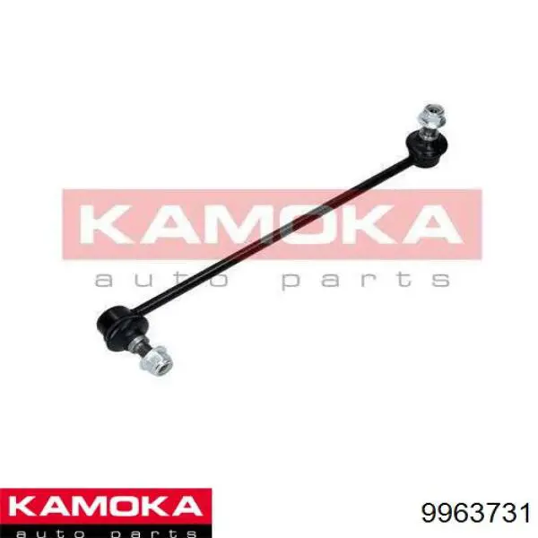 Купить 9963731 Kamoka Наконечник рулевой тяги, внешний