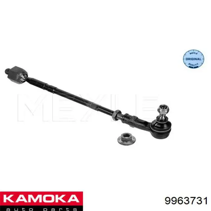9963731 Kamoka Наружный наконечник рулевой тяги