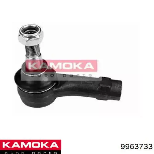 9963733 Kamoka наконечник рулевой тяги внешний