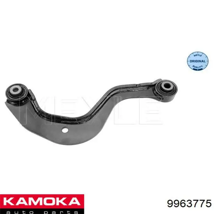 9963775 Kamoka Балансир задний верхний