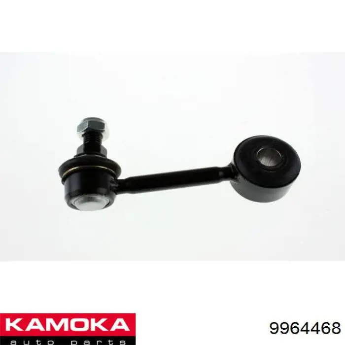 9964468 Kamoka Стойка переднего стабилизатора