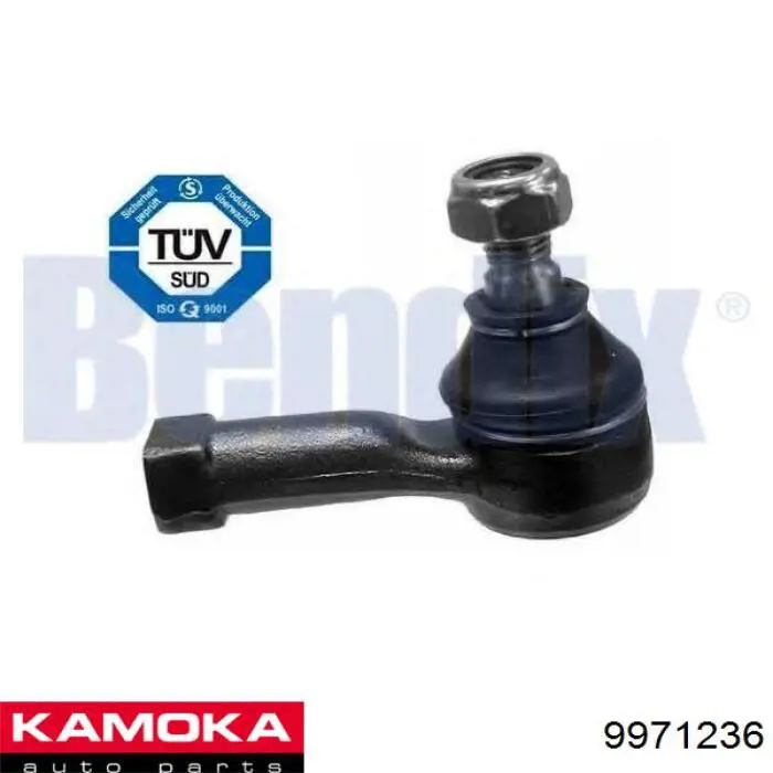 Купить MB532046 Mitsubishi Рулевая тяга