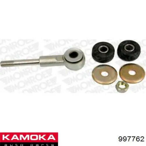 Тяга переднего стабилизатора Kamoka 997762 цена, от 9.12 USD