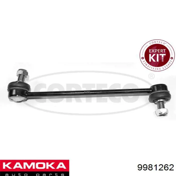 Стойка стабилизатора переднего Kamoka 9981262