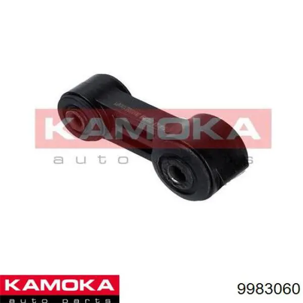 Стойка стабилизатора переднего Kamoka 9983060