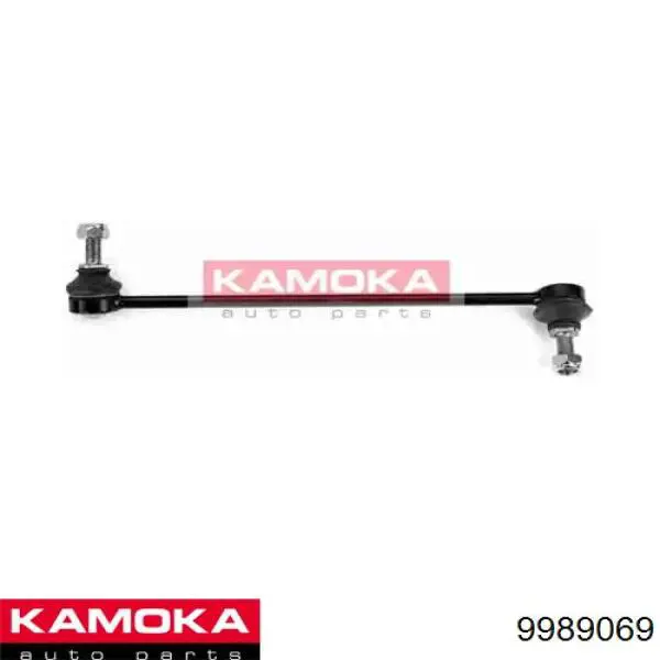 Стойка стабилизатора переднего правая Kamoka 9989069