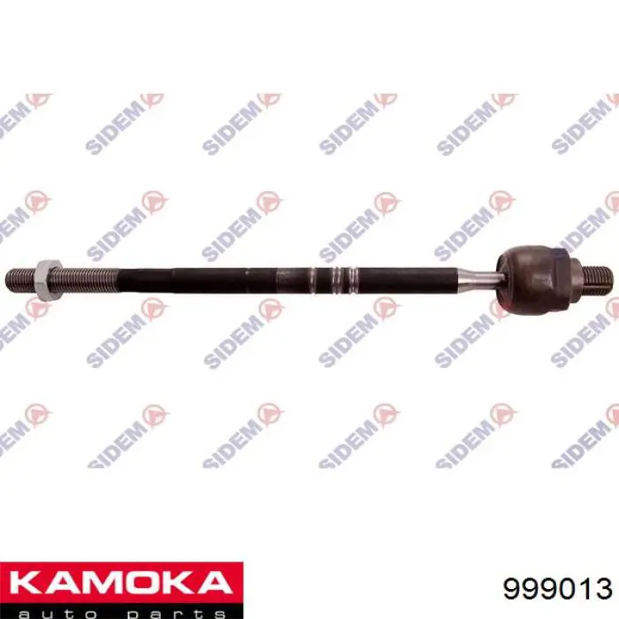 Купить 999013 Kamoka Рулевая тяга