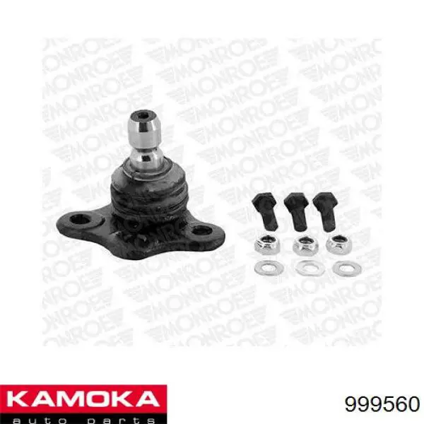 Стойка переднего стабилизатора 999560 Kamoka