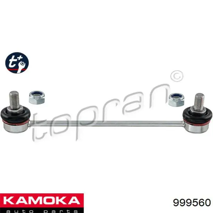 Тяга переднего стабилизатора Kamoka 999560 цена, от 7.34 USD